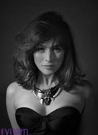 Yael Stone